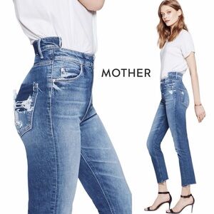 Mother Superior Dazzler Shift straight leg distressed jeans Your Treat or Mine?